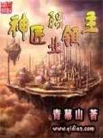 玄幻小说排行榜2022