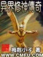 盛世嫡妃全文免费