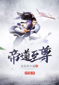 五月天梦幻的讲解