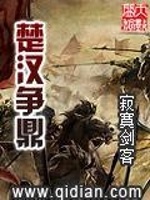 宠魅瑾柔公主最后怎么样了