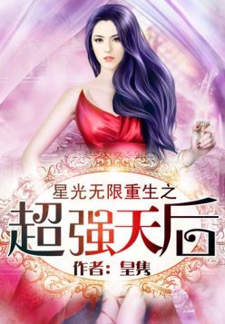 宅女的春天（NP）