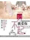 三国从忽悠刘备开始