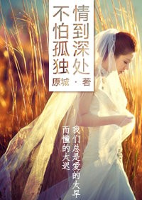 我是校草亲妹妹[穿书]-之昔