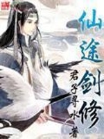 孤身一人的魔法少女与校园（np）