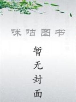 高校教师的角色