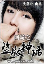 命运(年代文NP)阅读免费会飞的巫婆