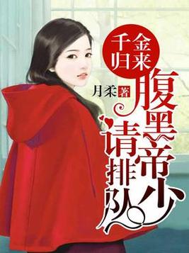 女主后宫npH文