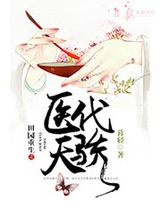 忘羡宠妻狂魔合集