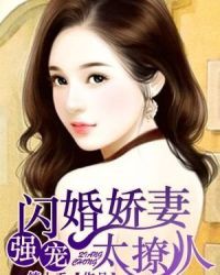 女生如何撒娇