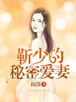 GOGO全球大胆专业美女高清视频