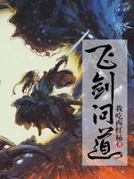 润物细无声H