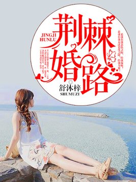 3d动漫无尽美女视频