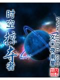 学生的妈妈6中韩双字多鱼2