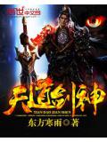 临风[年下1v1H]-临风[年下1v1H]桃桃圆圆