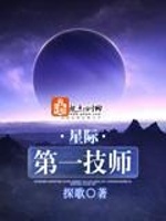 刀锋(1v2骨科)笔趣阁