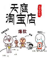 幼儿园教师如何做到为人师表