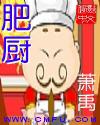 盛妆山河免费观看