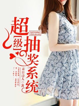 穿成np年代文女配（骨科、高H）