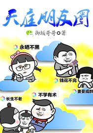 女友养成类手游内购破解版