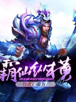 【海贼】成为海贼世界神明后的我决定去死