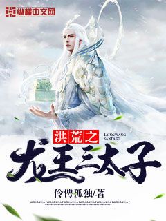 狼孩与娇花（糙汉婚后爱高Ｈ）