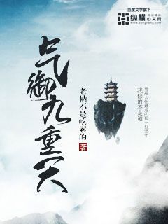 秘密公文