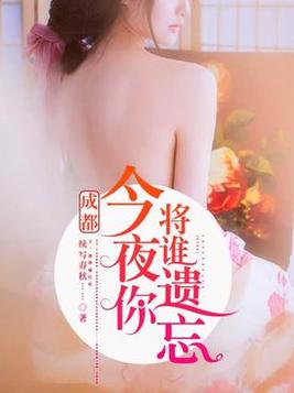 女配满级后穿回来了-印花税