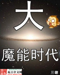 与昭昭（重生）