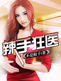 撩拨憨憨老公（1v1）