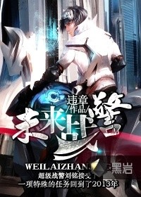 鬼修女破碎的面具手机版