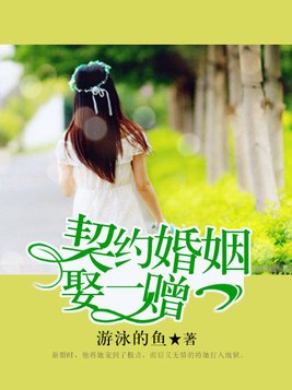 匈牙利9月穿什么衣服