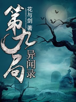 纤夫的爱无删减版完整版动漫