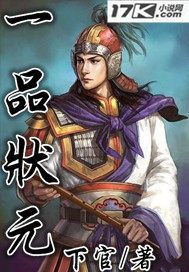 平平无奇魅魔罢了（np）