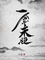 装傻和眼盲反派联姻后[穿书]