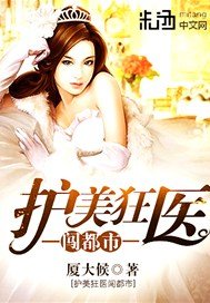 穿书文之女配人生-春未绿