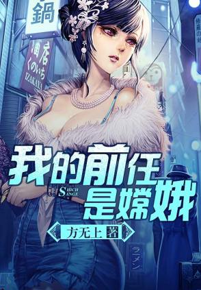 初恋5+1之卷二杨恭城追妻攻略(1V1)-慈心