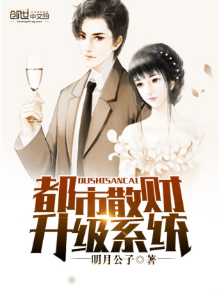 未婚先孕（婚后追妻火葬场）-咕马