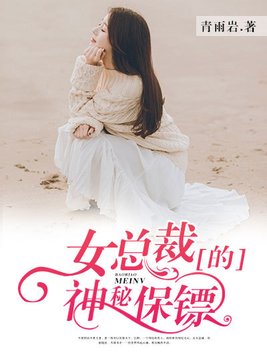 阴阳师系统