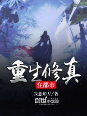 匈牙利9月穿什么衣服