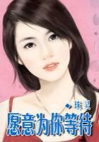 求3d漫画极乐神教