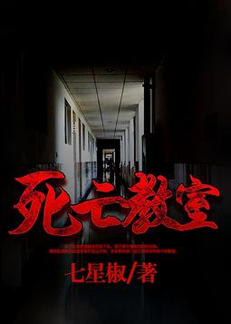 女怕缠郎上句和下句