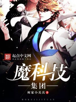 被亡灵大巫师看上以后[西幻]免费