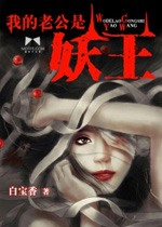 七零年代女货车司机