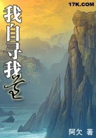 甜宠无虐古言宠文