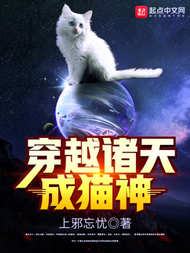 她是黯淡星歌词什么意思