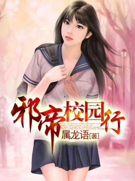 宠婚撩人[娱乐圈]