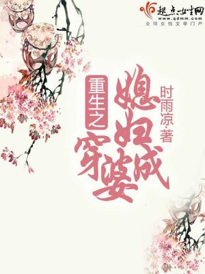 离婚后,他带六宝惊艳全球