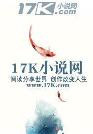 阿宾1-72在线全文阅读