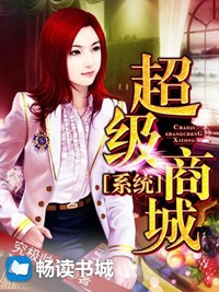 农门俏厨娘纨绔夫君来碰瓷