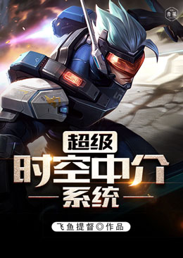 武侠小说排行榜前十名巅峰之作